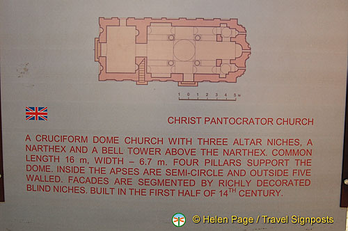 Floor plan of Christ Pantocrator Church