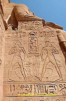 Relief of God Hapy, who is the personification of the Nile Flood.
[Great Temple of Abu Simbel - Egypt]
