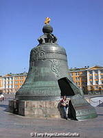 This 200-tonne Tsar Bell is the largest in the world.  Just the broken off section weighs 11-tonnes.