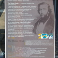 About the Sax Waterclock