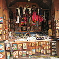 Rila Monastery, Bulgaria (1136 visingar) Rila Monastery, Bulgaria