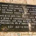 Sofia, Bulgaria (1118 visits) Sofia, Bulgaria
