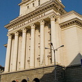 Sofia, Bulgaria (1026 visits) Sofia, Bulgaria