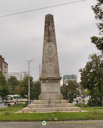 Sofia, Bulgaria (被訪問過 1624 次) Sofia, Bulgaria