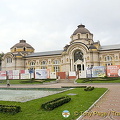 Sofia, Bulgaria (1147 بازدید) Sofia, Bulgaria
