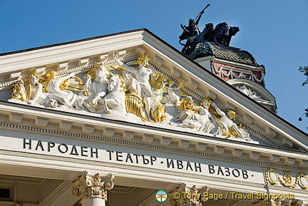 Ivan Vazov National Theatre