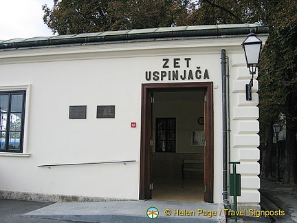 Zet Uspinjaca