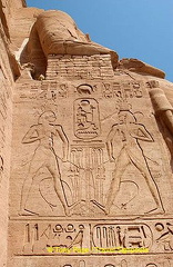 Relief of God Hapy, who is the personification of the Nile Flood.
[Great Temple of Abu Simbel - Egypt]