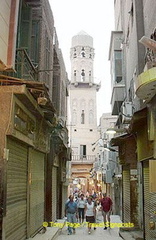 [Shopping in Cairo - Khan el-Khalili Bazaar - Egypt]