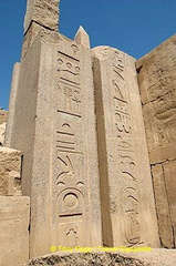 [Temple of Karnak - the Nile Valley - Egypt]