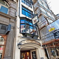 Ye Olde Cock Tavern