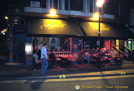 Ayoush - an Egyptian restaurant in James Street