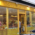La Cure Gourmande