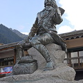 Chamonix and Mont Blanc, French Alps, France (1012 visits) Chamonix and Mont Blanc, French Alps, France