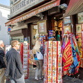 St. Pierre de Montmartre, a souvenir shop