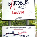 Paris Transport (1301访问量) Paris Transport
