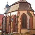 St Mary's Chapel