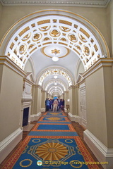 State Corridor