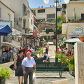 Via Camerelle