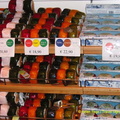 You can buy presentation packs of traditional Dutch cheese at the shop