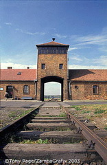 Unloading ramp and the Gate of Death