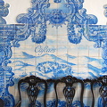 Cascais - Portugal (1242 visits) Cascais Chamber Meeting Room with Beautiful Tileworks Cascais - Portugal
