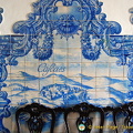 Cascais - Portugal (1235 visits) Cascais Chamber Meeting Room with Beautiful Tileworks Cascais Chamber Meeting Room with Beautiful Az... Cascais - Portugal