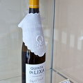 Quinta da Lixa winery, Douro, Portugal (896访问量) Quinta da Lixa winery, Douro, Portugal