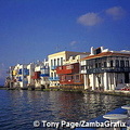 Mykonos (1412 visits) Mykonos Mykonos