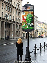 Street of St Petersburg