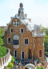 Gingerbread-looking pavilion at main entrance