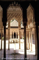 Nasrid style arch of the Alhambra 