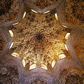 The geometrical ceiling pattern of the Sala de los Abencerrajes (2271 visits) The geometrical ceiling pattern was inspired by Pythagoras' theorem
[The Alhambra - Granada - Andalu... The geometrical ceiling pattern of the Sala de los Abencerrajes