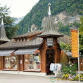 Interlaken (1095 visits) Interlaken