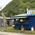 Our regular lunch-stop for baguettes, chips etc! I could never get the sun on it, but eventually succeeded (see later)
Moorea, (1149 visits) Our regular lunch-stop for baguettes, chips etc! I could never get the sun on it, but eventually suc... Our regular lunch-stop for baguettes, chips etc! I could never get the sun on it, but eventually succeeded (see later)
Moorea,