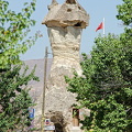 AJP 0755