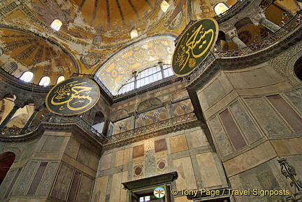 Inside Hagia Sophia