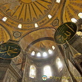 Inside Hagia Sophia