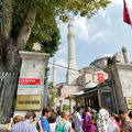 Crowds at Hagia Sophia