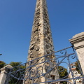 The Walled Obelisk of Emperor Constantine Porphyrogennetos