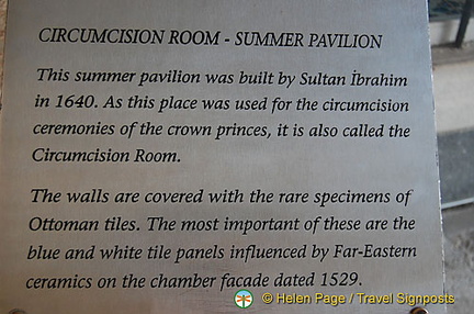 Summer Pavilion - Circumcision Room