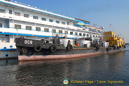 Fisherman's Island, Kherson