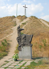 Cossack Museum, Khortisa