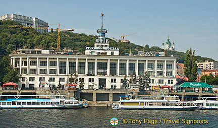 Arriving in Kyiv (Kiev) by river