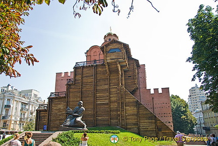 The Golden Gates of Kyiv (Kiev)