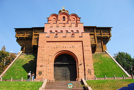 The Golden Gates of Kyiv (Kiev)