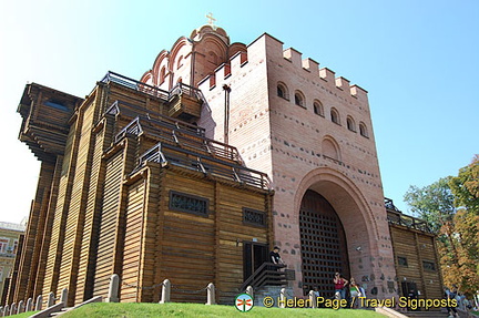 The Golden Gates of Kyiv (Kiev)