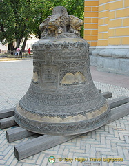 Monastery of the Caves (The Lavra), Kyiv (Kiev)