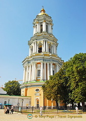 Monastery of the Caves (The Lavra), Kyiv (Kiev)