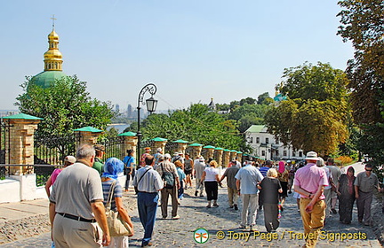 Monastery of the Caves (The Lavra), Kyiv (Kiev)